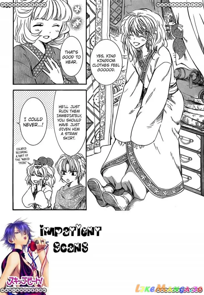 Yona of the Dawn Chapter 131 image 02_optimized